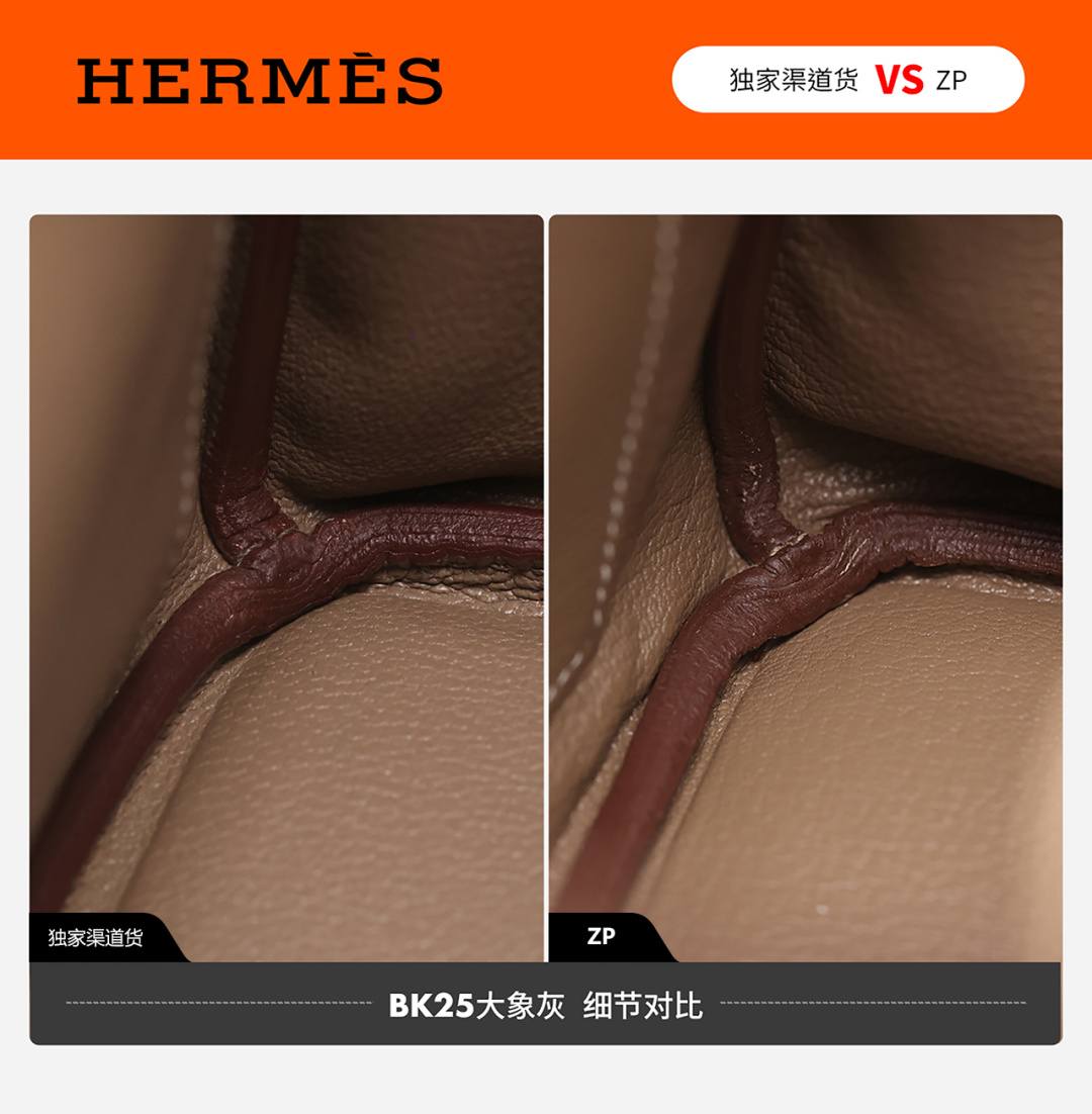 Shebag VS Authentic Hermes birkin 25 bag in togo review(Dec 2025 updated)-Best Quality designer Bag Review, and online shopping, designer bag ru Shebag VS Authentic Hermes birkin 25 bag in togo review(Dec 2025 updated)-Best Quality designer Bag Review, and online shopping, designer bag ru
