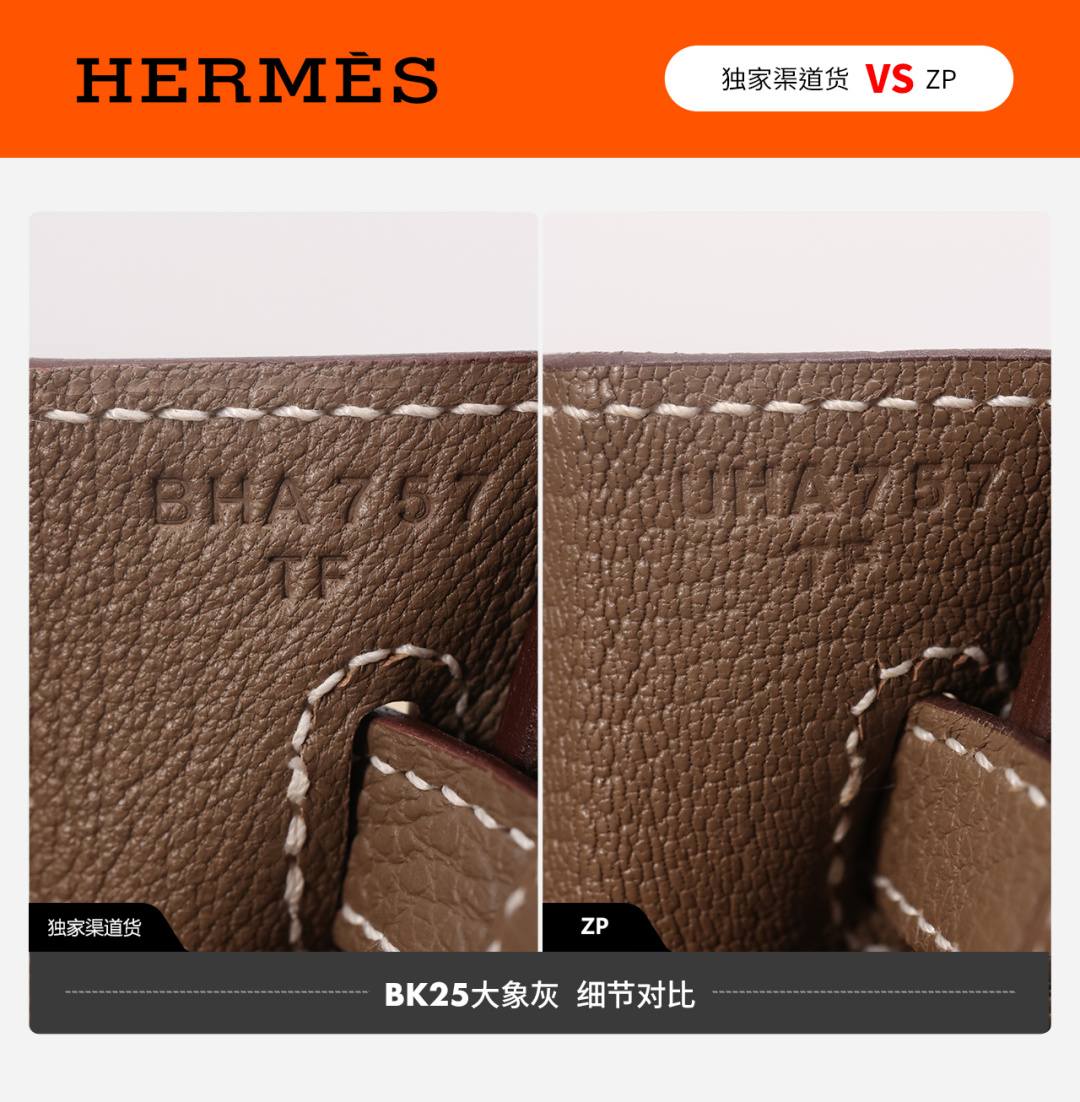 Shebag VS Authentic Hermes birkin 25 bag in togo review(Dec 2025 updated)-Best Quality designer Bag Review, and online shopping, designer bag ru Shebag VS Authentic Hermes birkin 25 bag in togo review(Dec 2025 updated)-Best Quality designer Bag Review, and online shopping, designer bag ru