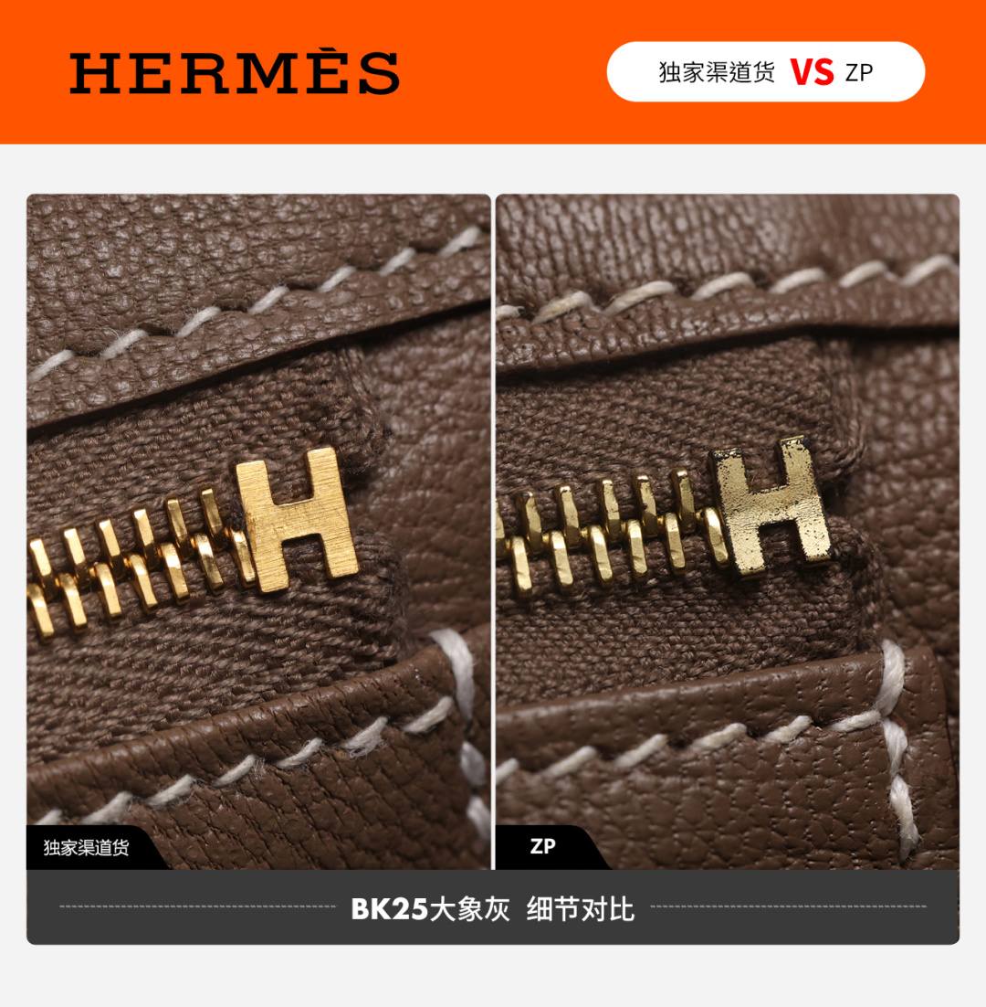 Shebag VS Authentic Hermes birkin 25 bag in togo review(Dec 2025 updated)-Best Quality designer Bag Review, and online shopping, designer bag ru Shebag VS Authentic Hermes birkin 25 bag in togo review(Dec 2025 updated)-Best Quality designer Bag Review, and online shopping, designer bag ru