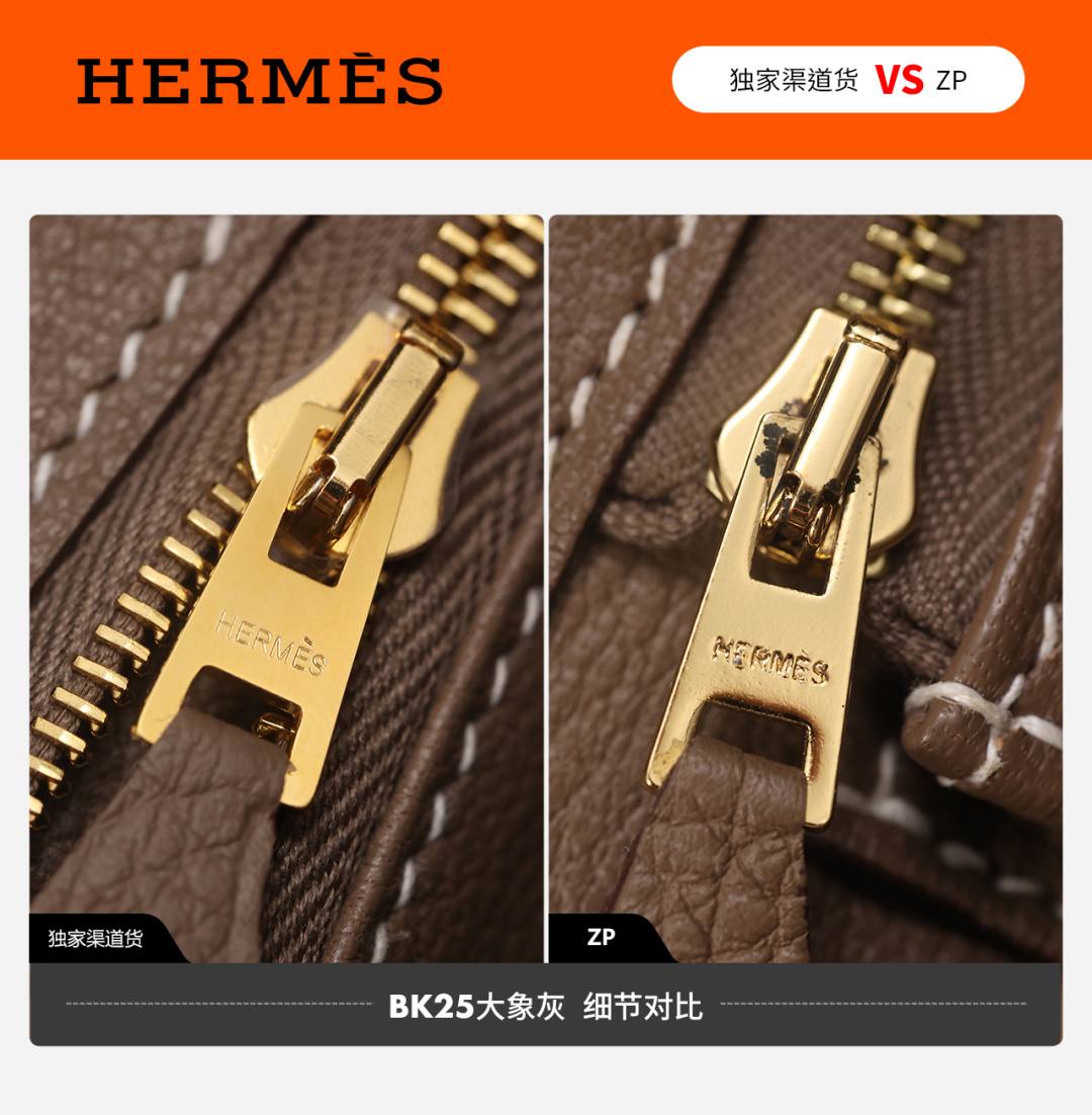 Shebag VS Authentic Hermes birkin 25 bag in togo review(Dec 2025 updated)-Best Quality designer Bag Review, and online shopping, designer bag ru Shebag VS Authentic Hermes birkin 25 bag in togo review(Dec 2025 updated)-Best Quality designer Bag Review, and online shopping, designer bag ru