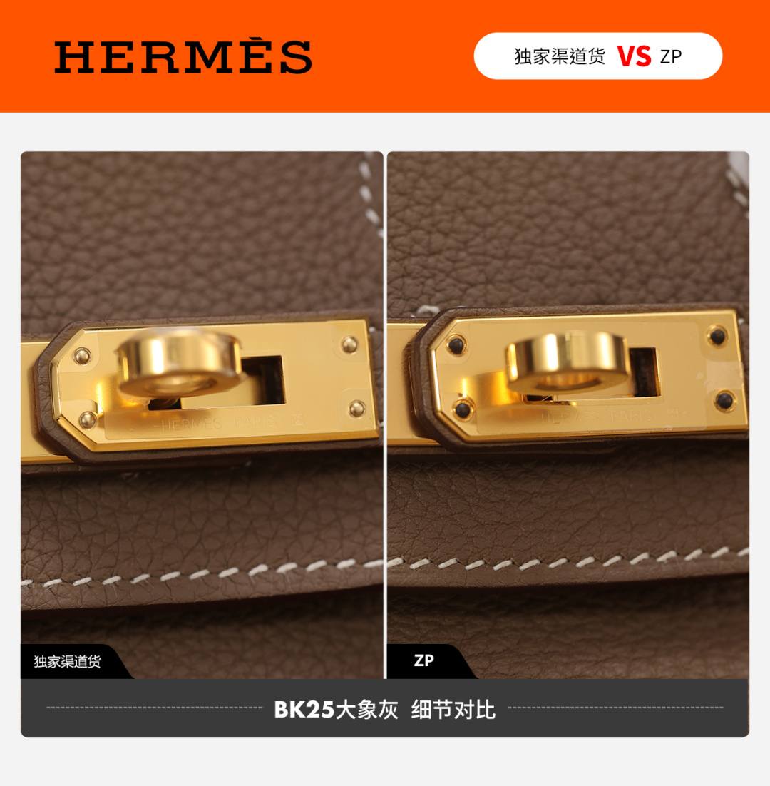 Shebag VS Authentic Hermes birkin 25 bag in togo review(Dec 2025 updated)-Best Quality designer Bag Review, and online shopping, designer bag ru Shebag VS Authentic Hermes birkin 25 bag in togo review(Dec 2025 updated)-Best Quality designer Bag Review, and online shopping, designer bag ru
