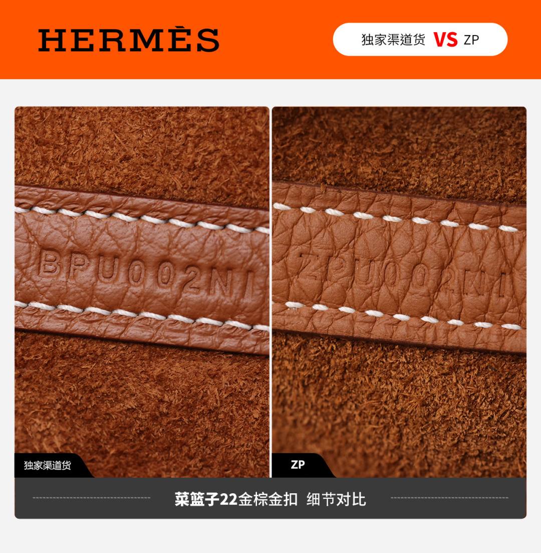Shebag VS Authentic! Handmade Hermes Bolide 19 bag review(Jan 2026 updated)-Best Quality designer Bag Review, and online shopping, designer bag ru