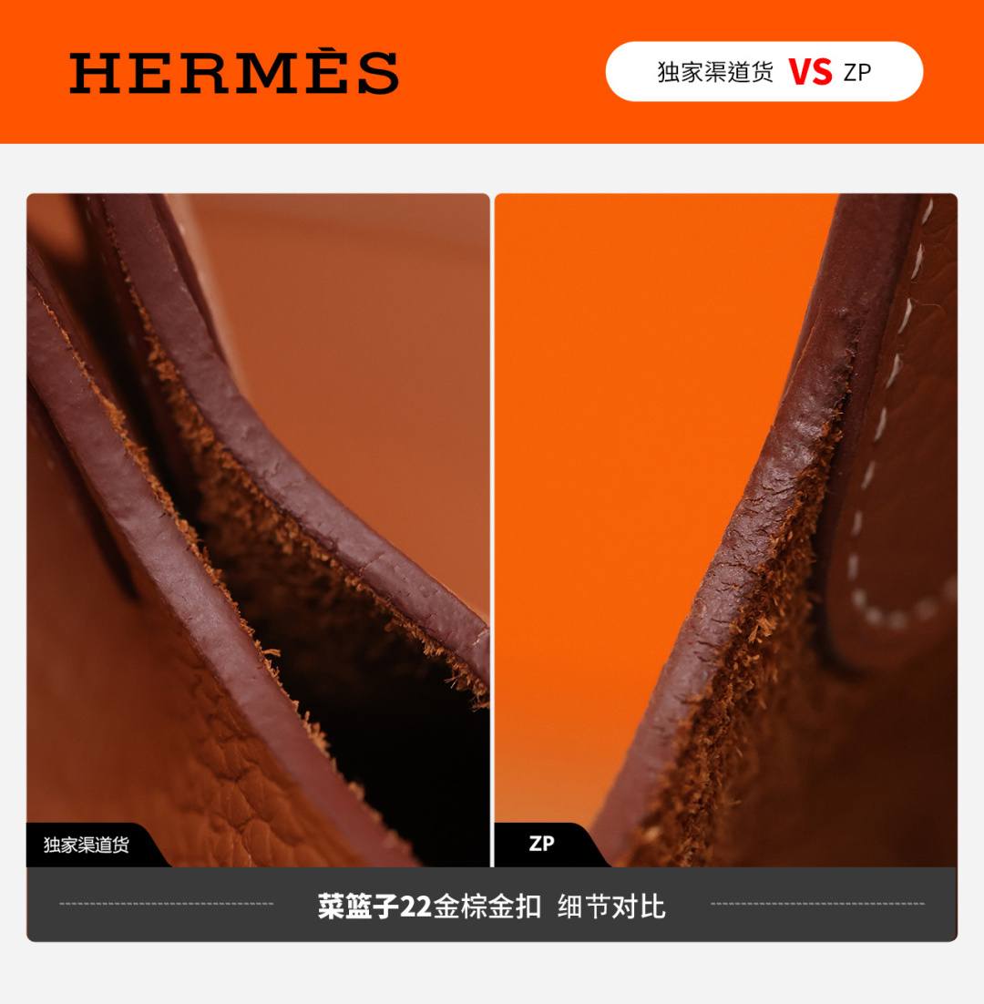 Shebag VS Authentic! Handmade Hermes Bolide 19 bag review(Jan 2026 updated)-Best Quality designer Bag Review, and online shopping, designer bag ru