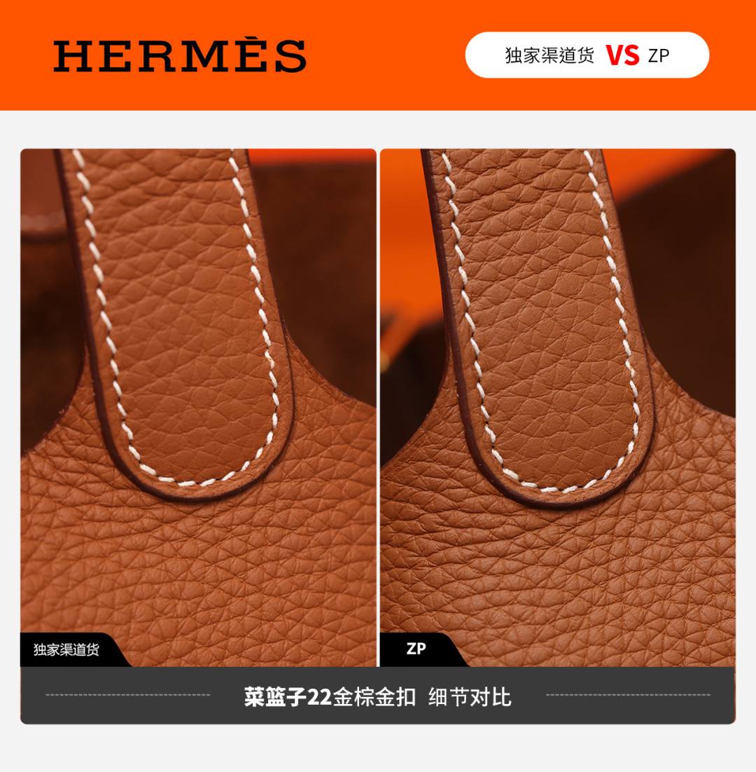 Shebag VS Authentic! Handmade Hermes Bolide 19 bag review(Jan 2026 updated)-Best Quality designer Bag Review, and online shopping, designer bag ru