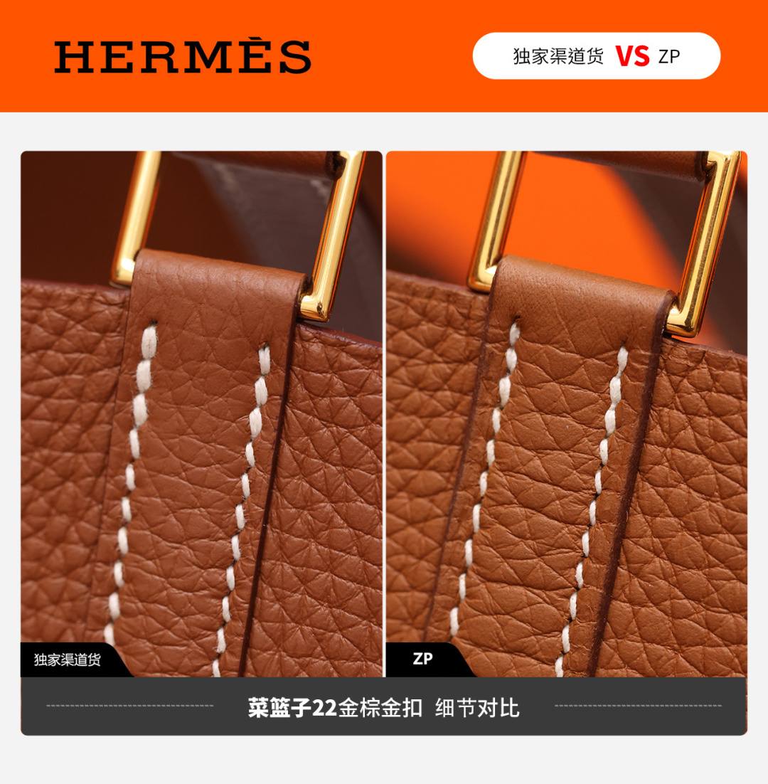 Shebag VS Authentic! Handmade Hermes Bolide 19 bag review(Jan 2026 updated)-Best Quality designer Bag Review, and online shopping, designer bag ru