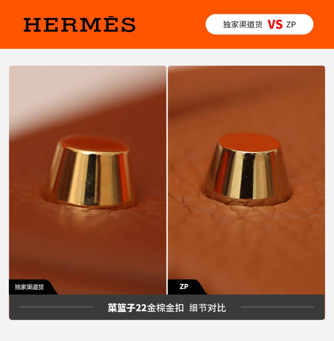 Shebag VS Authentic! Handmade Hermes Bolide 19 bag review(Jan 2026 updated)-Best Quality designer Bag Review, and online shopping, designer bag ru