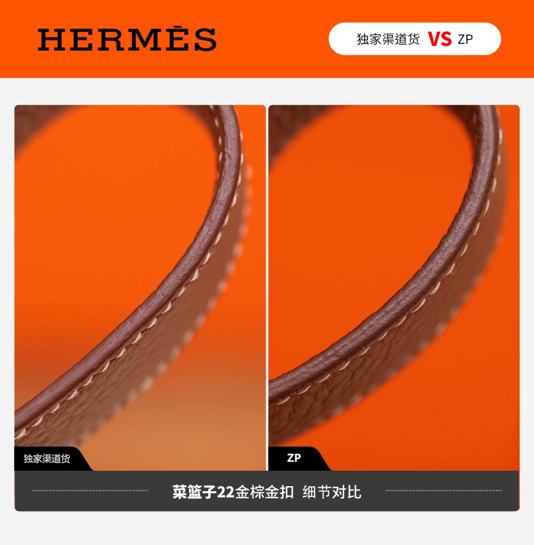 Shebag VS Authentic! Handmade Hermes Bolide 19 bag review(Jan 2026 updated)-Best Quality designer Bag Review, and online shopping, designer bag ru