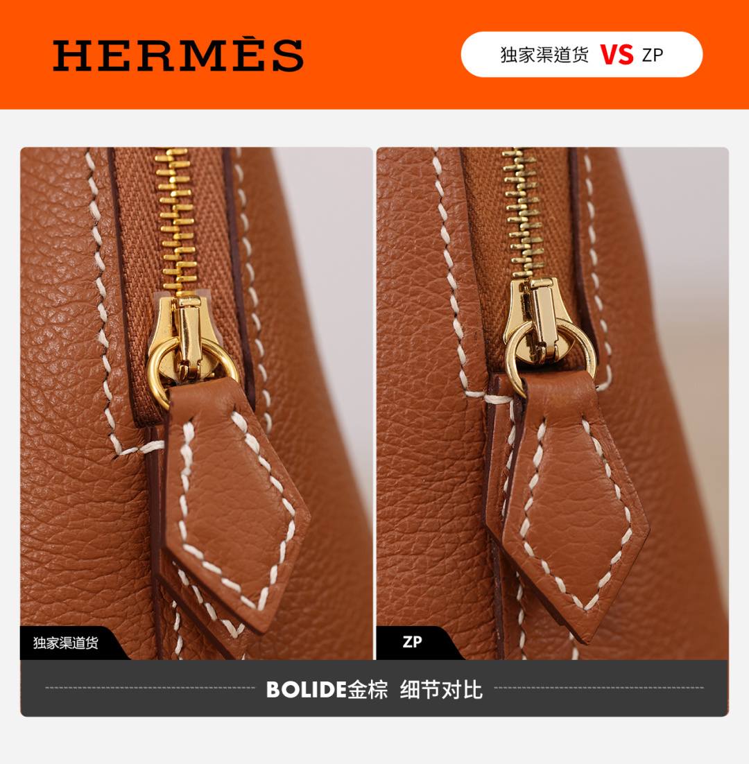 Shebag VS Authentic! Handmade Hermes Bolide 19 bag review(Jan 2026 updated)-Best Quality designer Bag Review, and online shopping, designer bag ru
