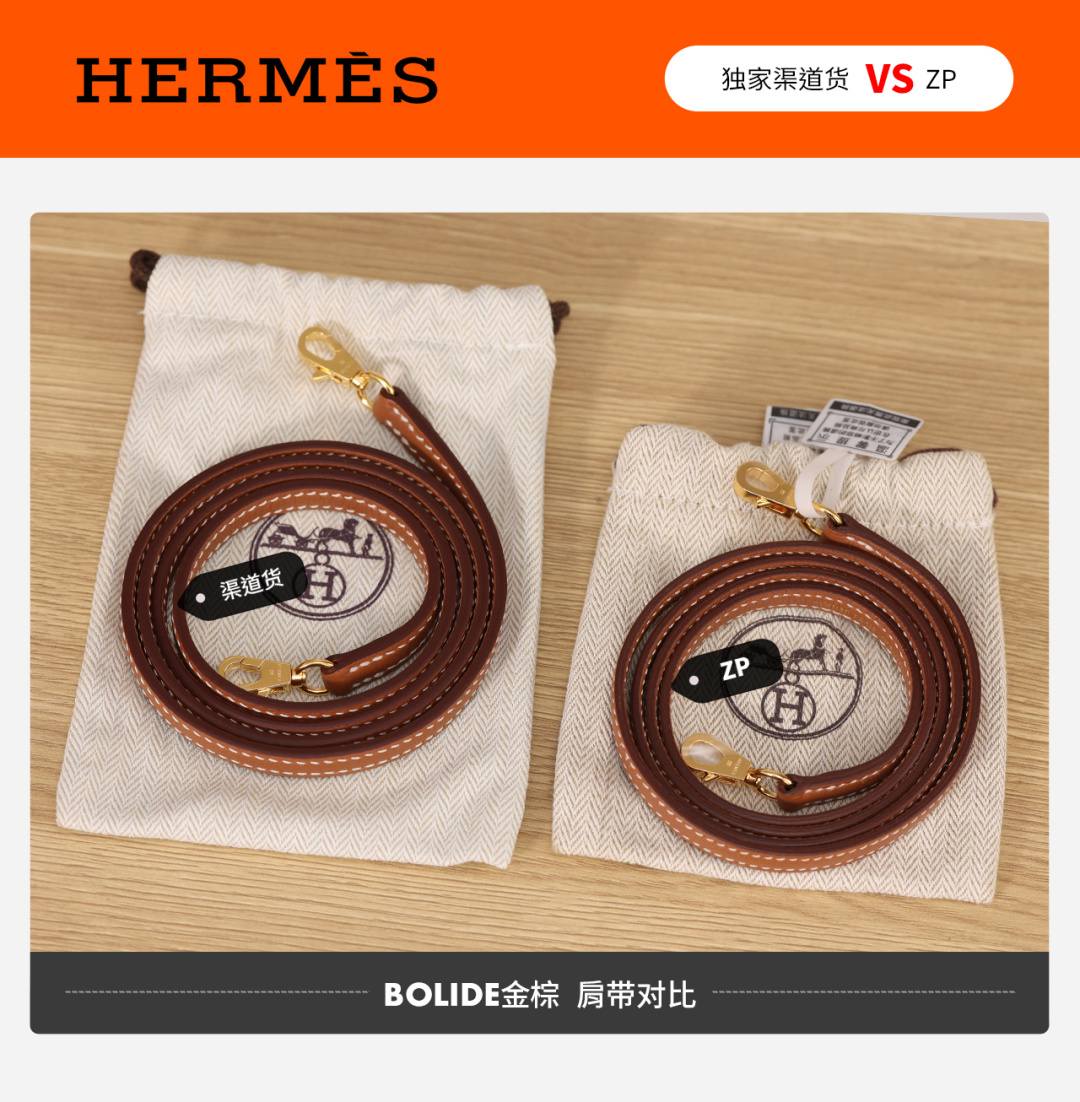 Shebag VS Authentic! Handmade Hermes Bolide 19 bag review(Jan 2026 updated)-Best Quality designer Bag Review, and online shopping, designer bag ru