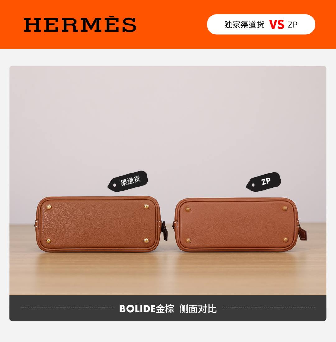 Shebag VS Authentic! Handmade Hermes Bolide 19 bag review(Jan 2026 updated)-Best Quality designer Bag Review, and online shopping, designer bag ru