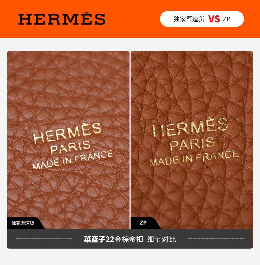 Shebag VS Authentic! Handmade Hermes Bolide 19 bag review(Jan 2026 updated)-Best Quality designer Bag Review, and online shopping, designer bag ru
