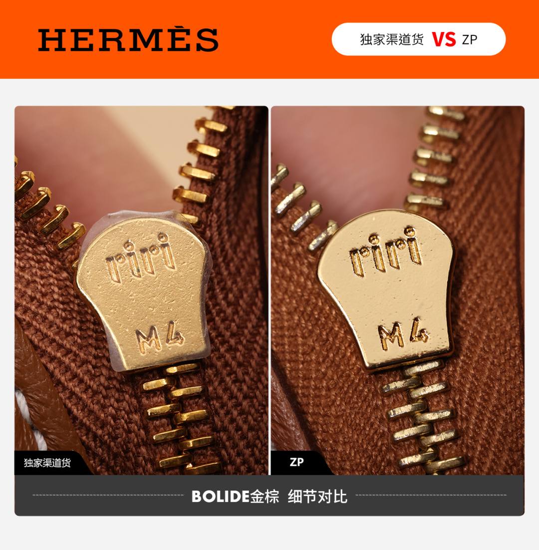Shebag VS Authentic! Handmade Hermes Bolide 19 bag review(Jan 2026 updated)-Best Quality designer Bag Review, and online shopping, designer bag ru