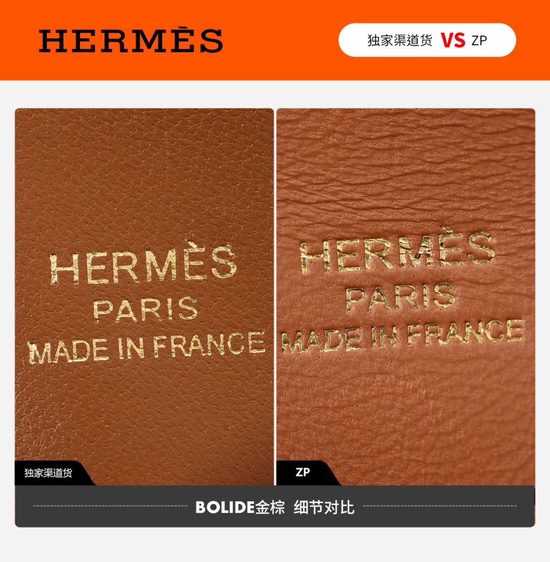 Shebag VS Authentic! Handmade Hermes Bolide 19 bag review(Jan 2026 updated)-Best Quality designer Bag Review, and online shopping, designer bag ru