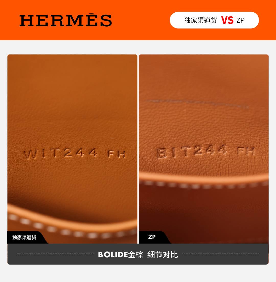 Shebag VS Authentic! Handmade Hermes Bolide 19 bag review(Jan 2026 updated)-Best Quality designer Bag Review, and online shopping, designer bag ru