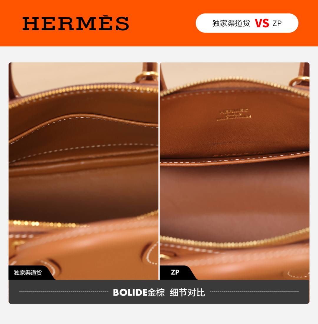 Shebag VS Authentic! Handmade Hermes Bolide 19 bag review(Jan 2026 updated)-Best Quality designer Bag Review, and online shopping, designer bag ru