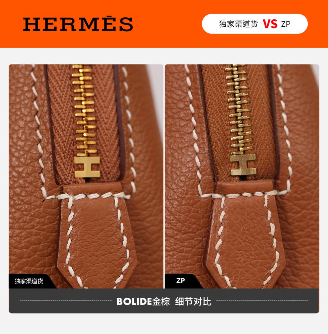 Shebag VS Authentic! Handmade Hermes Bolide 19 bag review(Jan 2026 updated)-Best Quality designer Bag Review, and online shopping, designer bag ru