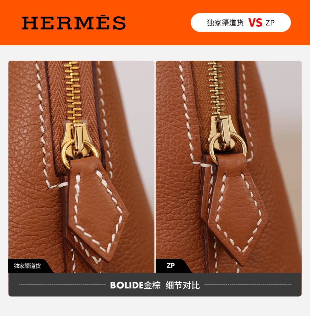 Shebag VS Authentic! Handmade Hermes Bolide 19 bag review(Jan 2026 updated)-Best Quality designer Bag Review, and online shopping, designer bag ru