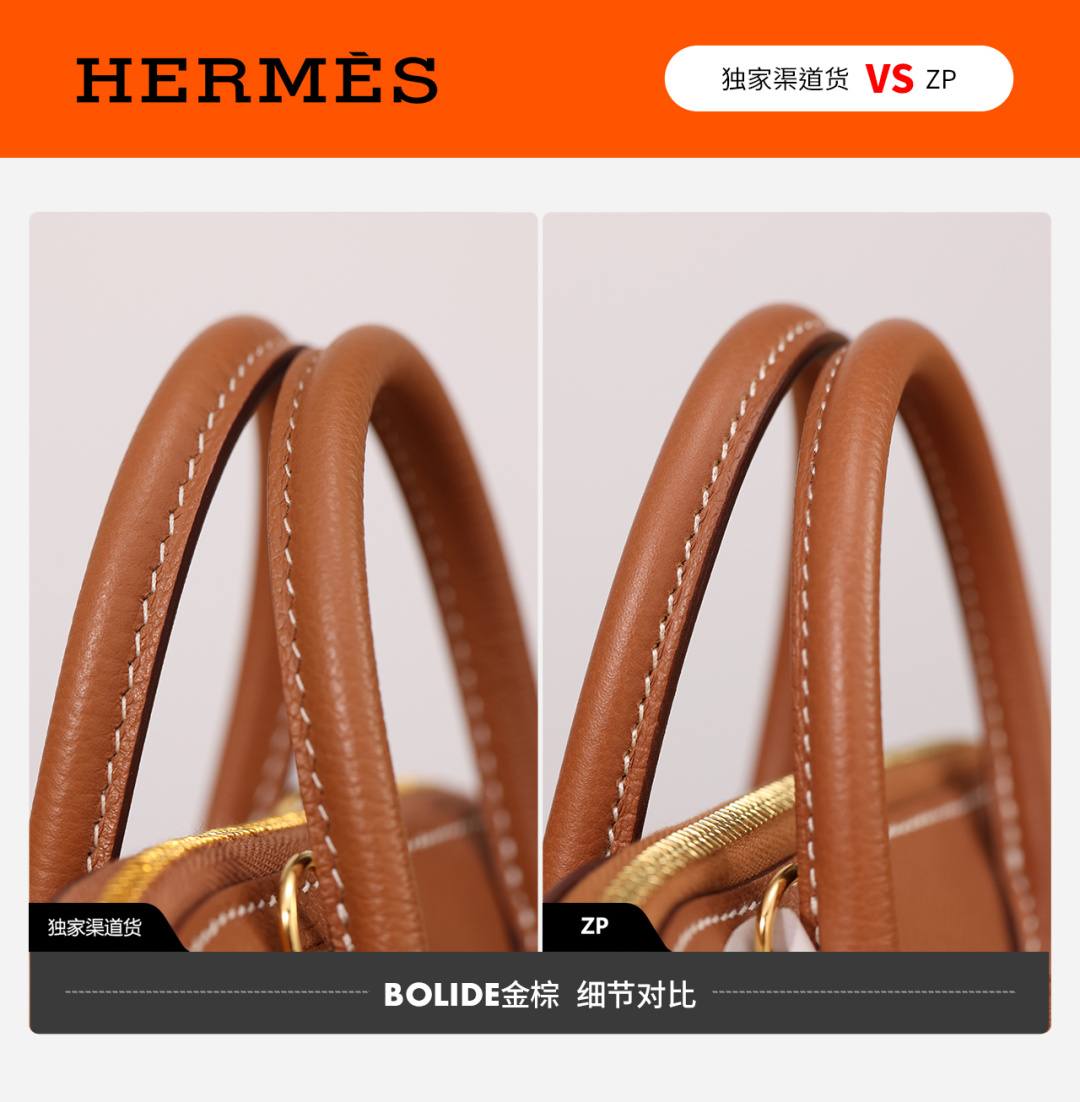Shebag VS Authentic! Handmade Hermes Bolide 19 bag review(Jan 2026 updated)-Best Quality designer Bag Review, and online shopping, designer bag ru