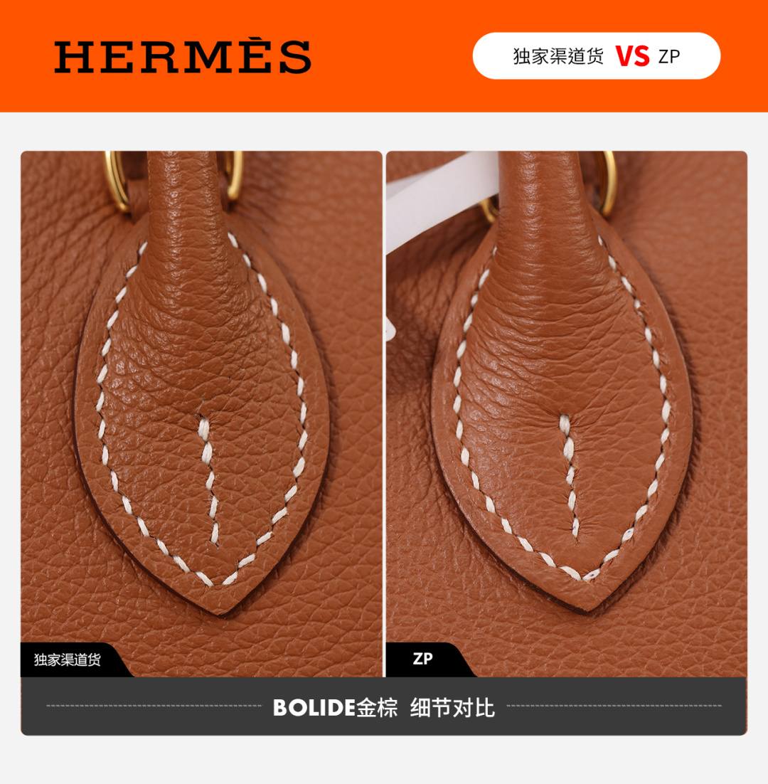 Shebag VS Authentic! Handmade Hermes Bolide 19 bag review(Jan 2026 updated)-Best Quality designer Bag Review, and online shopping, designer bag ru