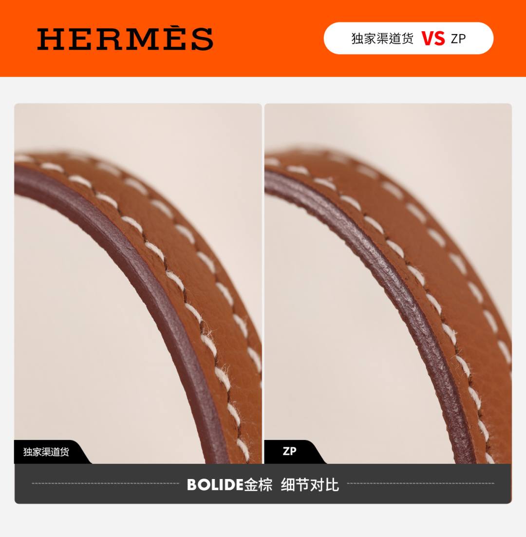 Shebag VS Authentic! Handmade Hermes Bolide 19 bag review(Jan 2026 updated)-Best Quality designer Bag Review, and online shopping, designer bag ru