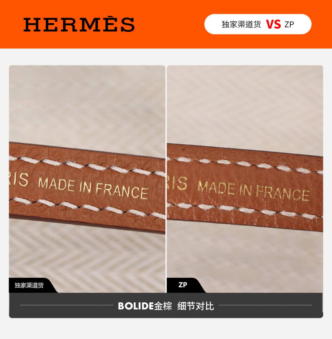 Shebag VS Authentic! Handmade Hermes Bolide 19 bag review(Jan 2026 updated)-Best Quality designer Bag Review, and online shopping, designer bag ru