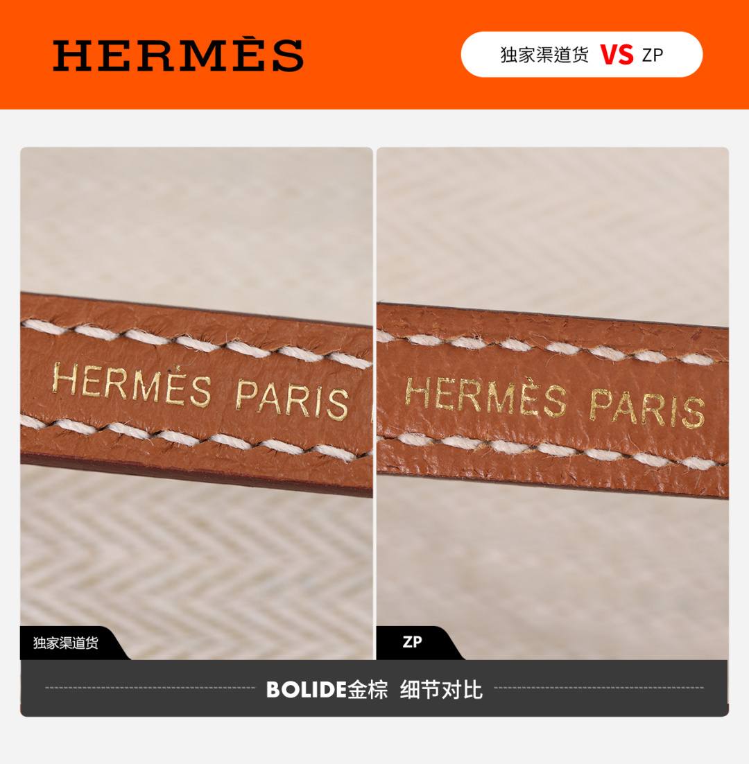 Shebag VS Authentic! Handmade Hermes Bolide 19 bag review(Jan 2026 updated)-Best Quality designer Bag Review, and online shopping, designer bag ru