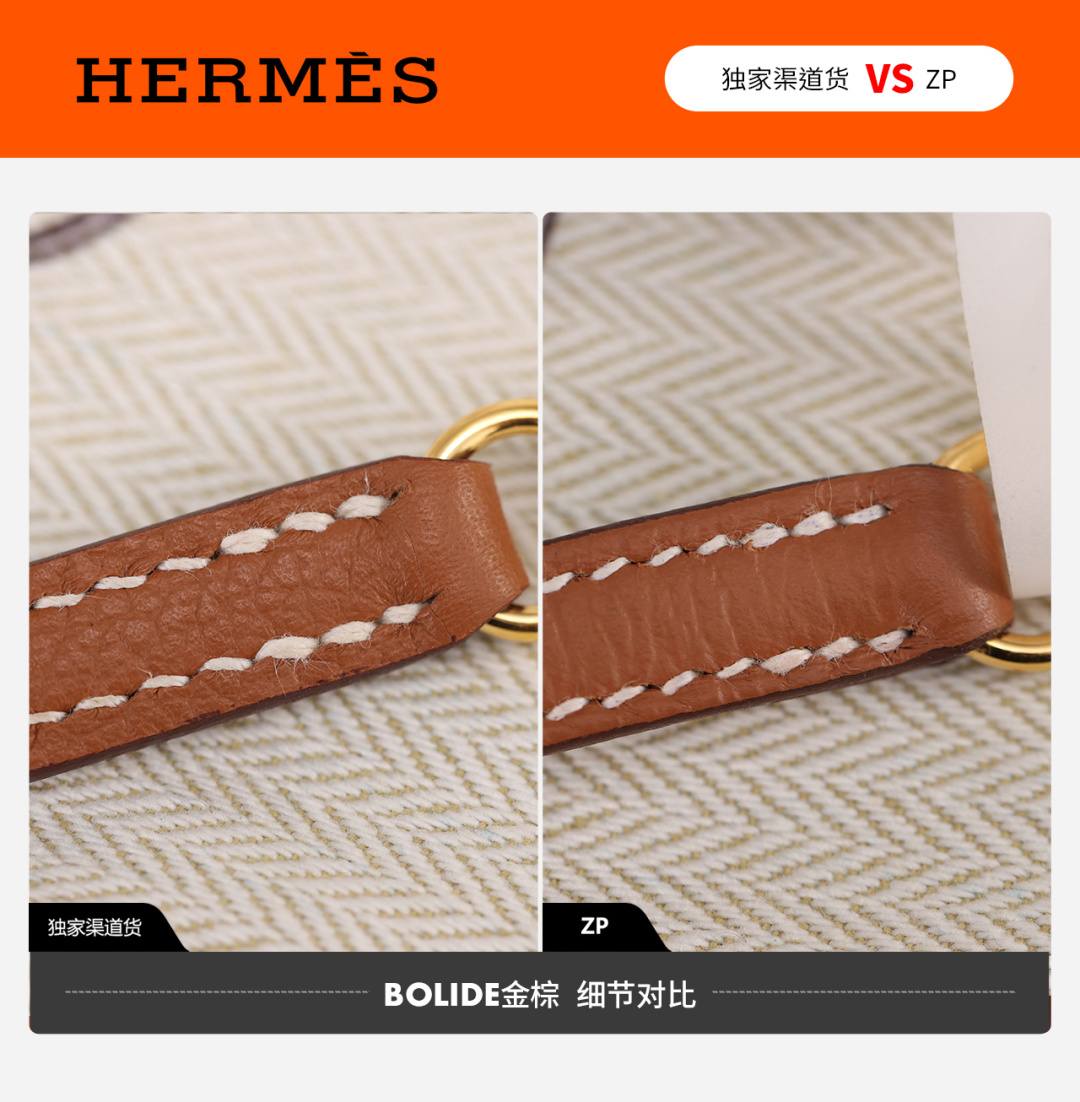 Shebag VS Authentic! Handmade Hermes Bolide 19 bag review(Jan 2026 updated)-Best Quality designer Bag Review, and online shopping, designer bag ru