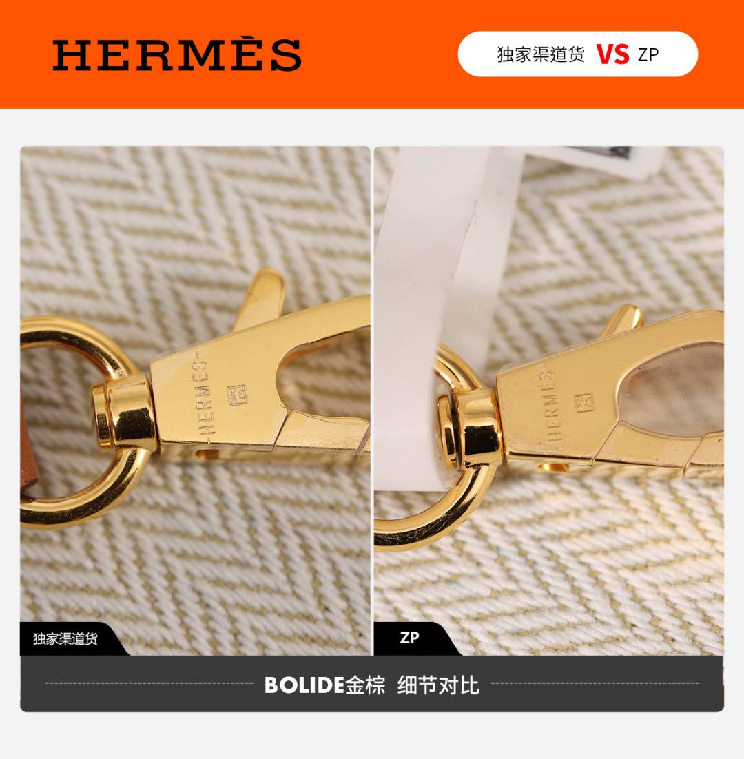 Shebag VS Authentic! Handmade Hermes Bolide 19 bag review(Jan 2026 updated)-Best Quality designer Bag Review, and online shopping, designer bag ru