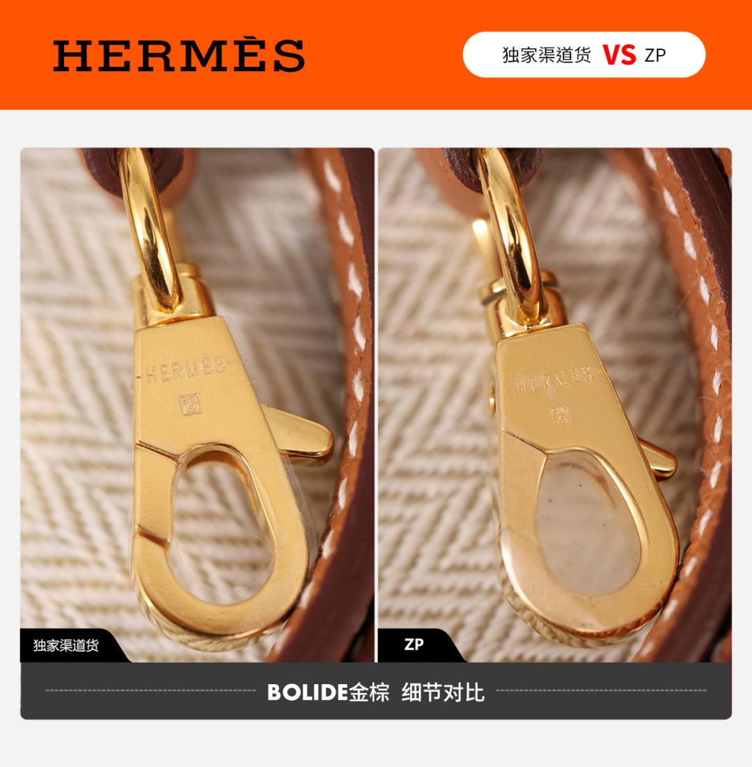 Shebag VS Authentic! Handmade Hermes Bolide 19 bag review(Jan 2026 updated)-Best Quality designer Bag Review, and online shopping, designer bag ru