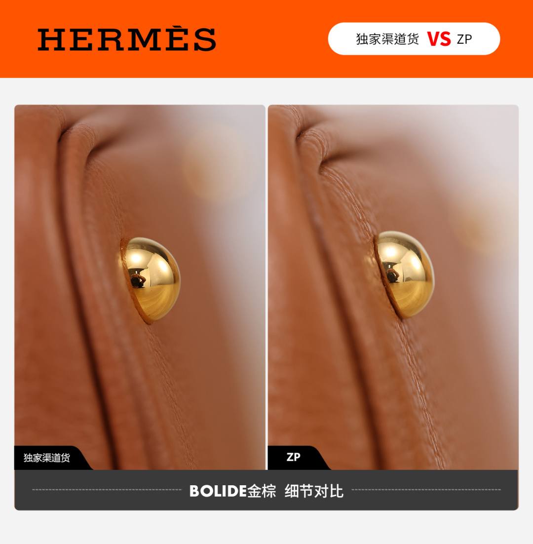 Shebag VS Authentic! Handmade Hermes Bolide 19 bag review(Jan 2026 updated)-Best Quality designer Bag Review, and online shopping, designer bag ru