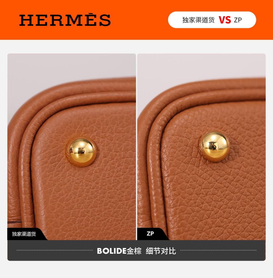 Shebag VS Authentic! Handmade Hermes Bolide 19 bag review(Jan 2026 updated)-Best Quality designer Bag Review, and online shopping, designer bag ru