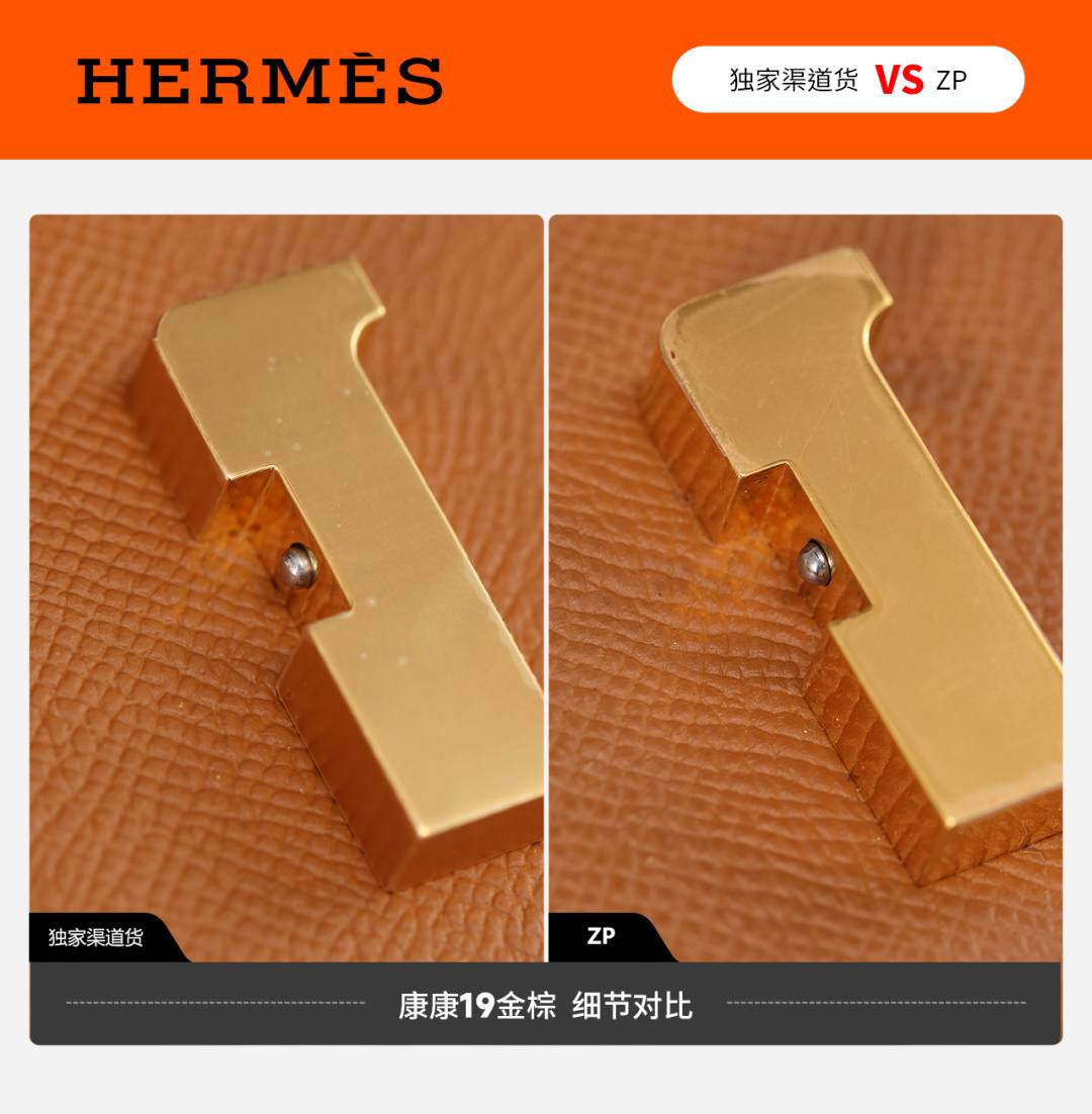 Shebag VS authentic Hermes Constance 19 bag review(Jan 2026 updated)-Best Quality designer Bag Review, and online shopping, designer bag ru