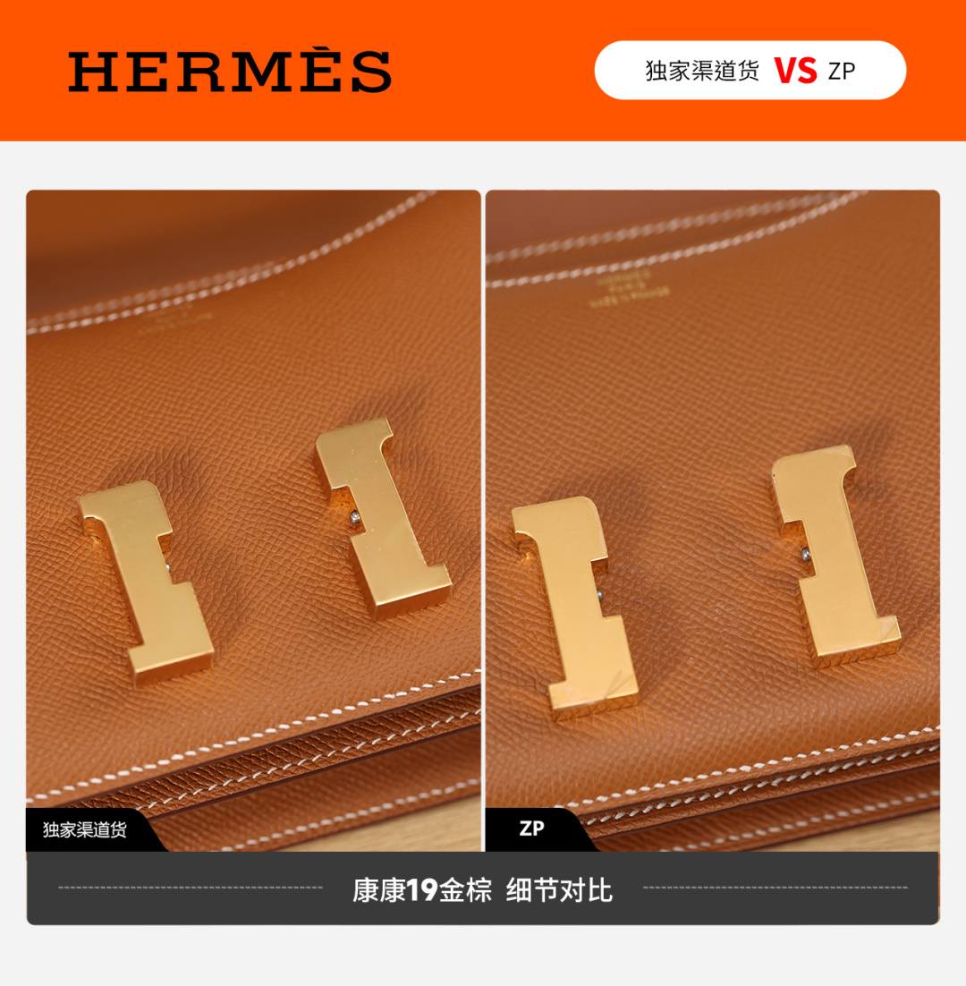 Shebag VS authentic Hermes Constance 19 bag review(Jan 2026 updated)-Best Quality designer Bag Review, and online shopping, designer bag ru