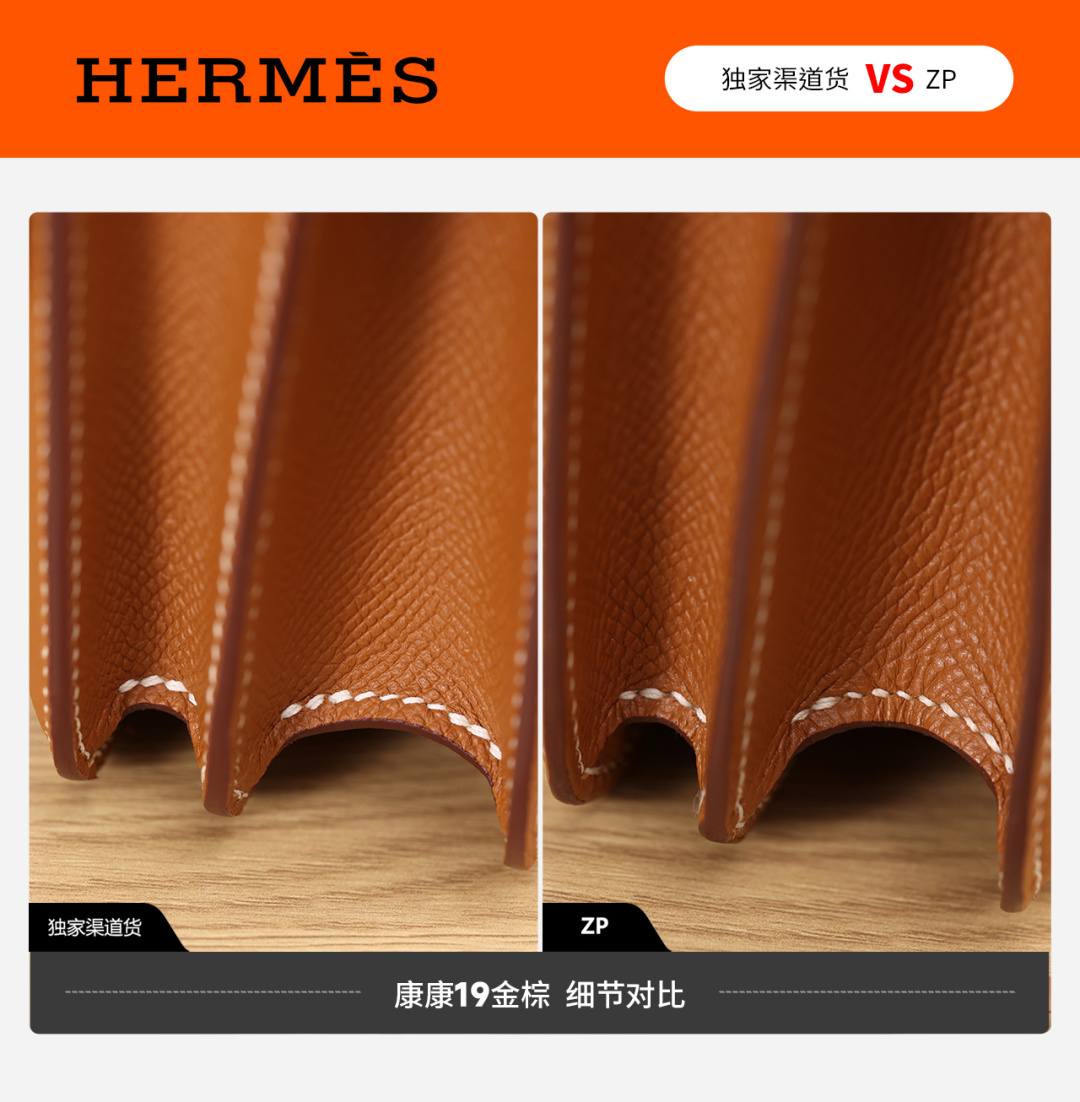 Shebag VS authentic Hermes Constance 19 bag review(Jan 2026 updated)-Best Quality designer Bag Review, and online shopping, designer bag ru