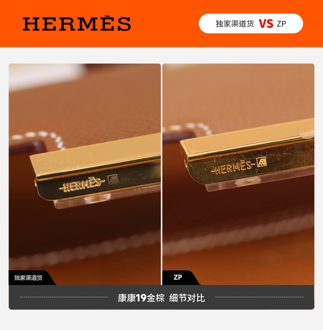 Shebag VS authentic Hermes Constance 19 bag review(Jan 2026 updated)-Best Quality designer Bag Review, and online shopping, designer bag ru