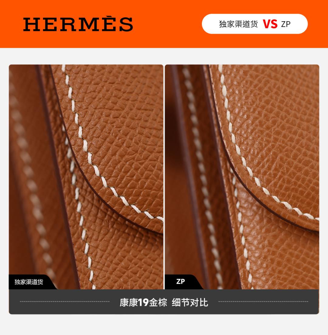 Shebag VS authentic Hermes Constance 19 bag review(Jan 2026 updated)-Best Quality designer Bag Review, and online shopping, designer bag ru