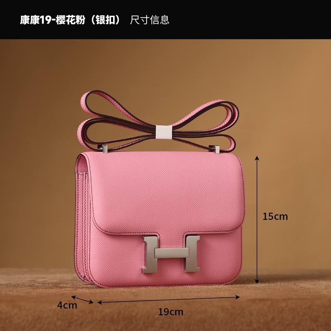 Shebag top replica handmade Hermes Constance 19 bag pink Epsom leather(Jan 2026 updated)-Best Quality designer Bag Review, and online shopping, designer bag ru