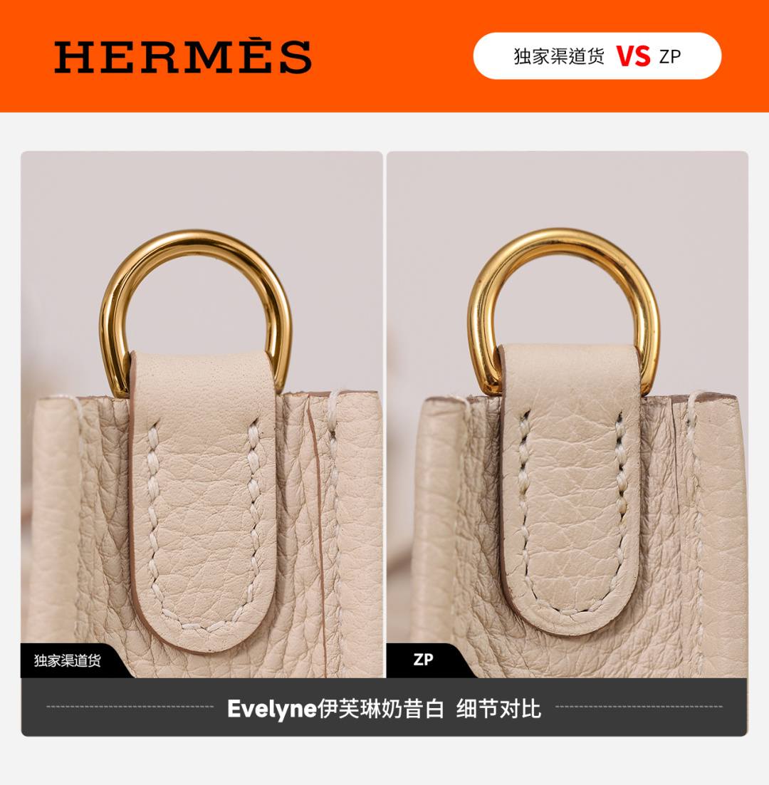 Shebag VS Authentic Hermes Evelyne bag review(Jan 2026 updated)-Best Quality designer Bag Review, and online shopping, designer bag ru