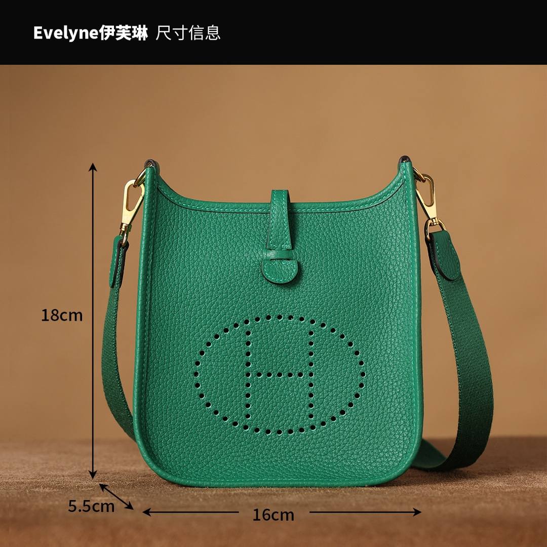 Shebag handmade Hermes Evelyne 19 new green color (Feb 2026 updated)-Best Quality designer Bag Review, and online shopping, designer bag ru Shebag handmade Hermes Evelyne 19 new green color (Feb 2026 updated)-Best Quality designer Bag Review, and online shopping, designer bag ru