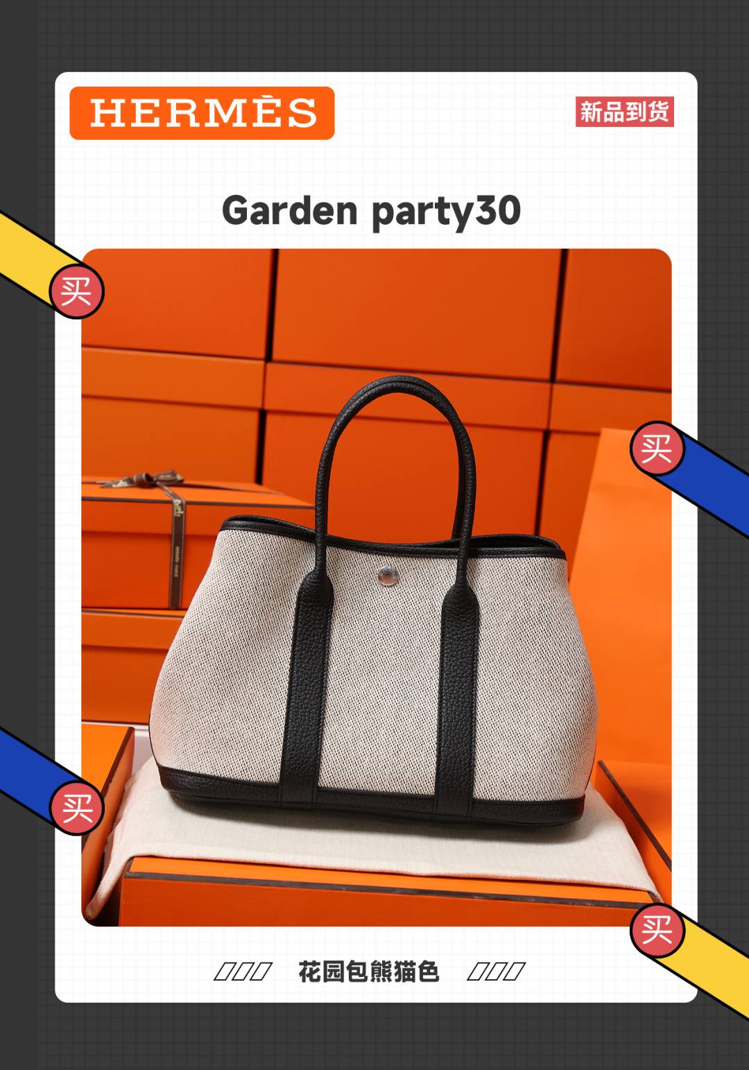 Shebag handmade new Hermes Garden 23 bag review(Feb 2026 update)-Best Quality designer Bag Review, and online shopping, designer bag ru