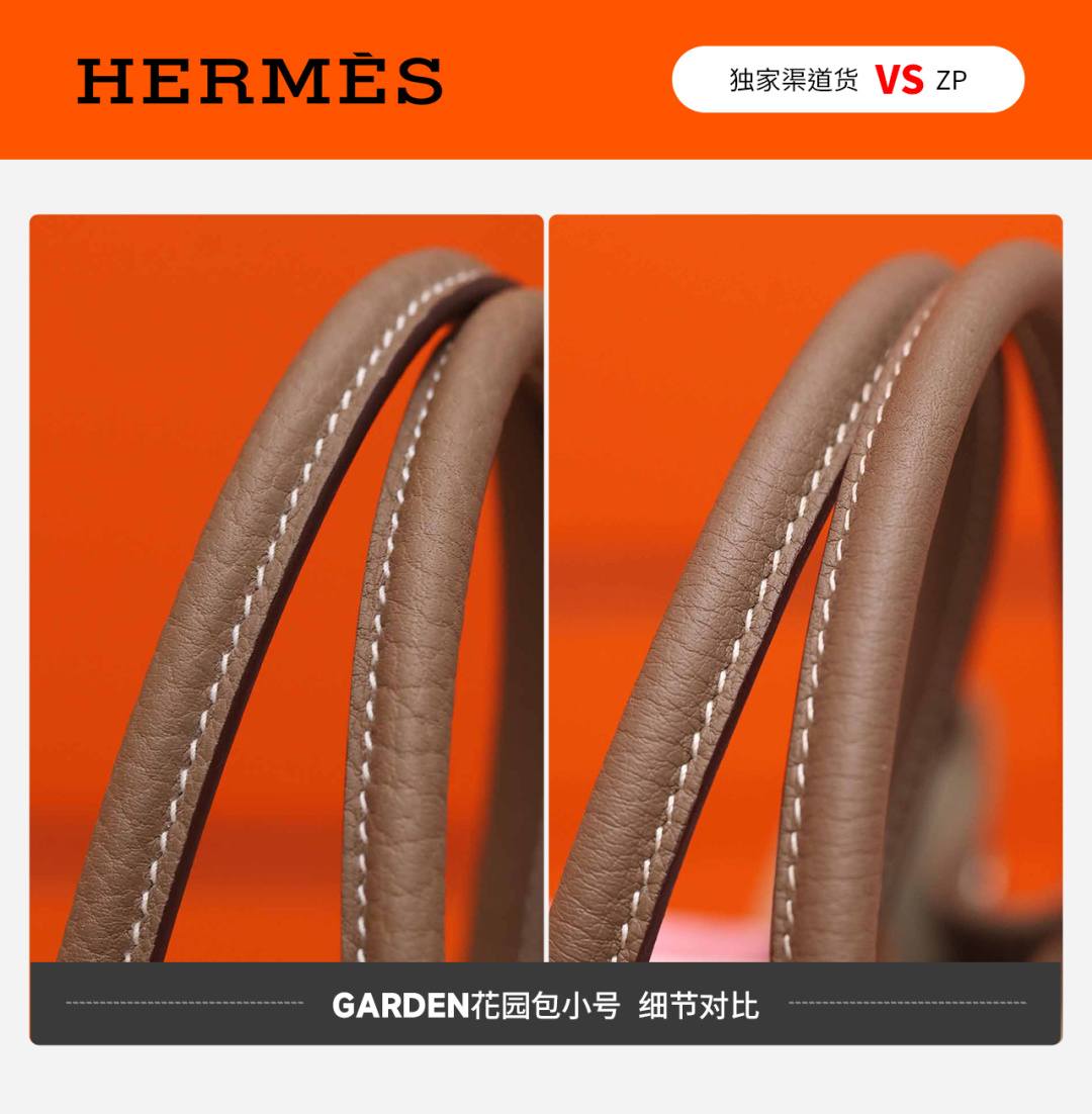 Shebag VS Authentic! Hermes Garden Party 23 bag review(Feb 2026 updated)-Best Quality designer Bag Review, and online shopping, designer bag ru
