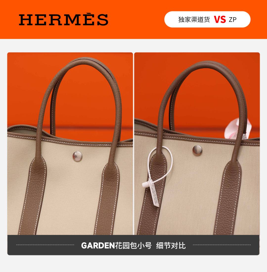 Shebag VS Authentic! Hermes Garden Party 23 bag review(Feb 2026 updated)-Best Quality designer Bag Review, and online shopping, designer bag ru