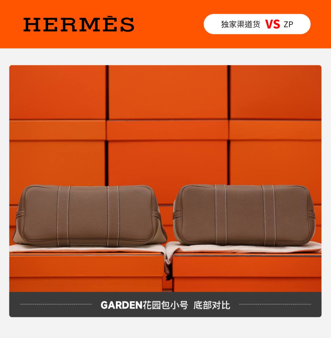 Shebag VS Authentic! Hermes Garden Party 23 bag review(Feb 2026 updated)-Best Quality designer Bag Review, and online shopping, designer bag ru