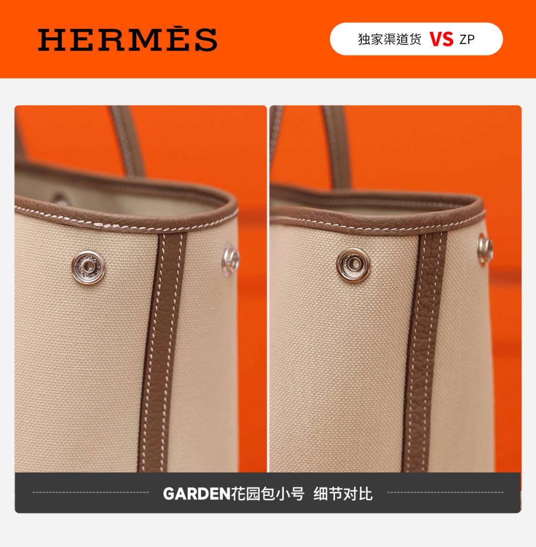Shebag VS Authentic! Hermes Garden Party 23 bag review(Feb 2026 updated)-Best Quality designer Bag Review, and online shopping, designer bag ru