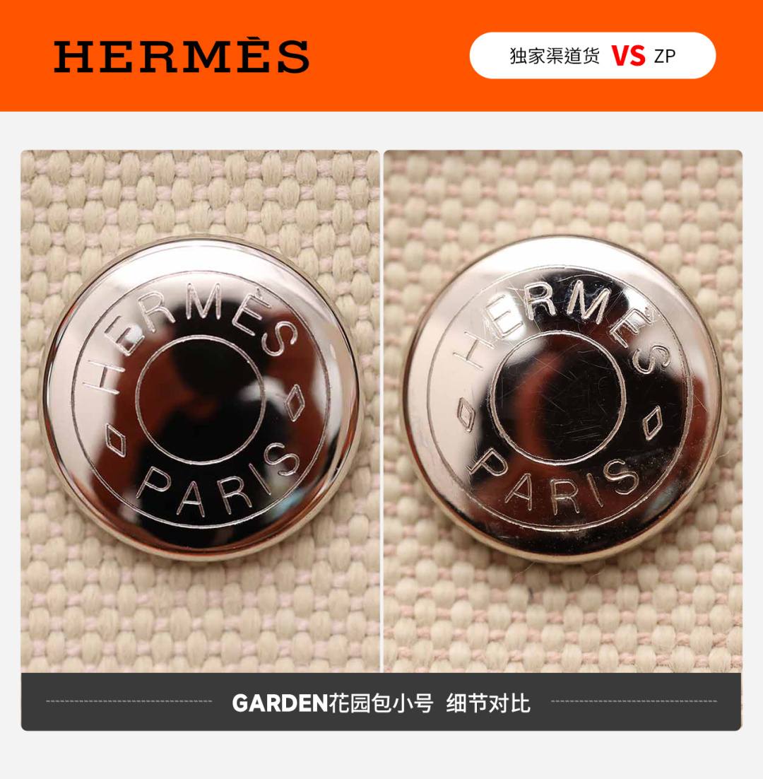 Shebag VS Authentic! Hermes Garden Party 23 bag review(Feb 2026 updated)-Best Quality designer Bag Review, and online shopping, designer bag ru