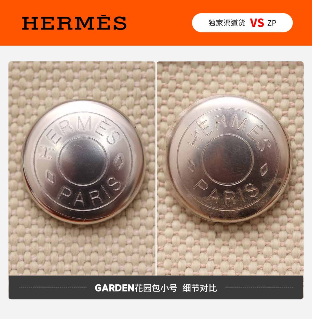 Shebag VS Authentic! Hermes Garden Party 23 bag review(Feb 2026 updated)-Best Quality designer Bag Review, and online shopping, designer bag ru