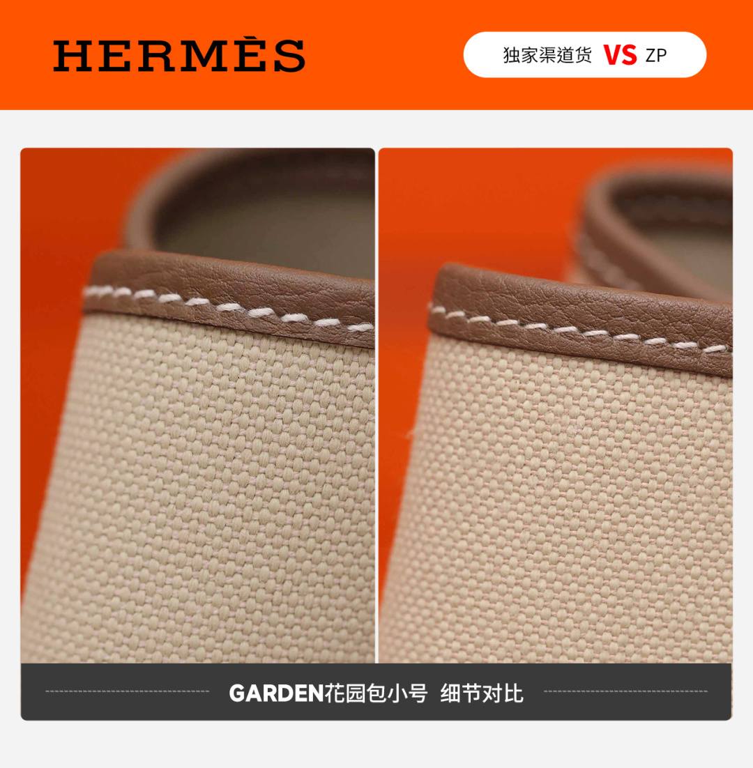 Shebag VS Authentic! Hermes Garden Party 23 bag review(Feb 2026 updated)-Best Quality designer Bag Review, and online shopping, designer bag ru