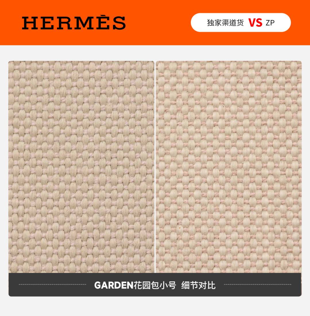 Shebag VS Authentic! Hermes Garden Party 23 bag review(Feb 2026 updated)-Best Quality designer Bag Review, and online shopping, designer bag ru