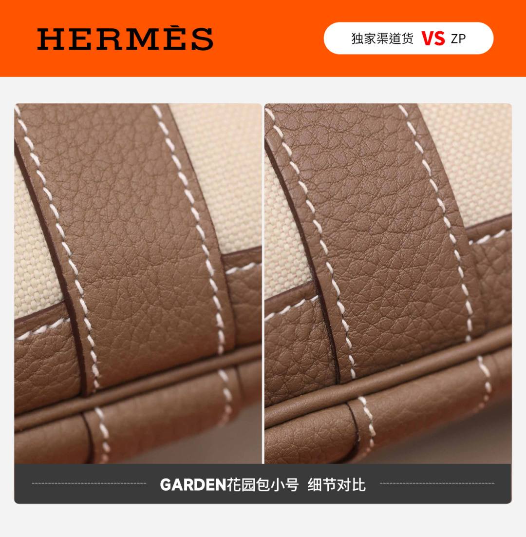 Shebag VS Authentic! Hermes Garden Party 23 bag review(Feb 2026 updated)-Best Quality designer Bag Review, and online shopping, designer bag ru