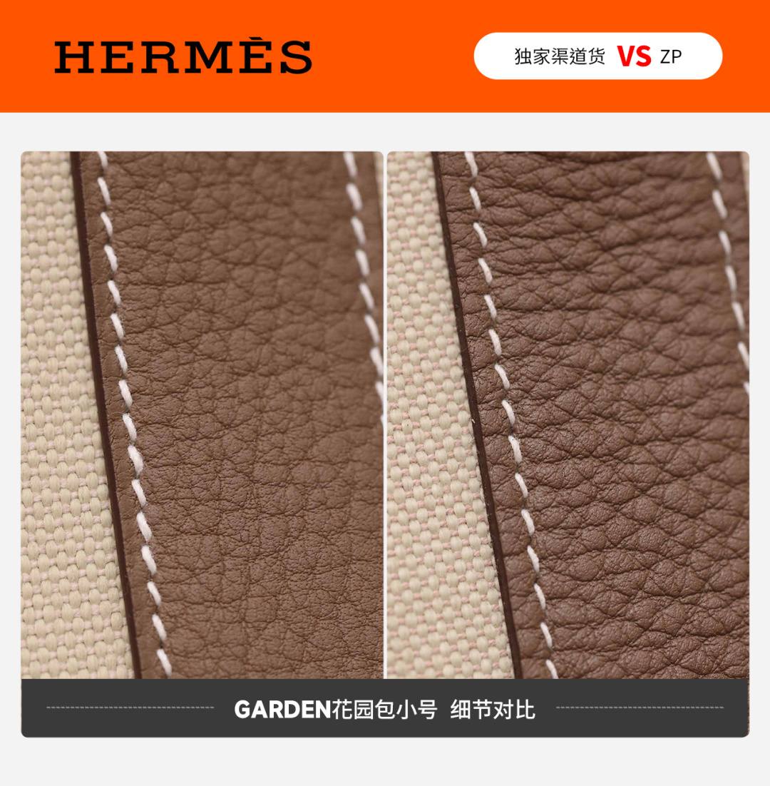 Shebag VS Authentic! Hermes Garden Party 23 bag review(Feb 2026 updated)-Best Quality designer Bag Review, and online shopping, designer bag ru